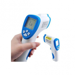 China Body Thermometer Body Thermometer company
