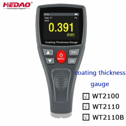 China Digital coating thickness gauge  Digital coating thickness gauge  company